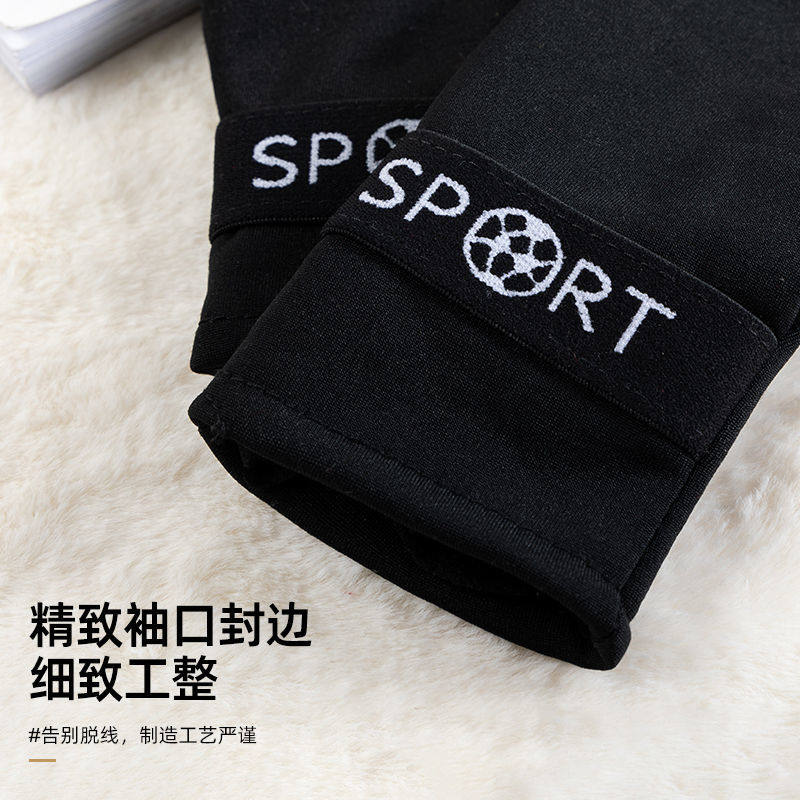 秋冬季男女加绒露指户外触屏加厚手套棉保暖骑行开车防风防寒半指,淘宝优惠券,粉丝福利购,淘宝优惠卷