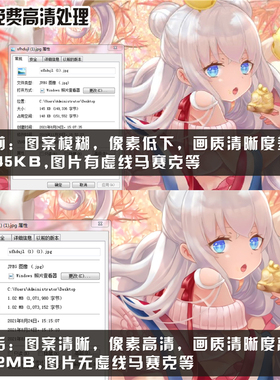 篮球全明星应援周边挂画客厅布艺