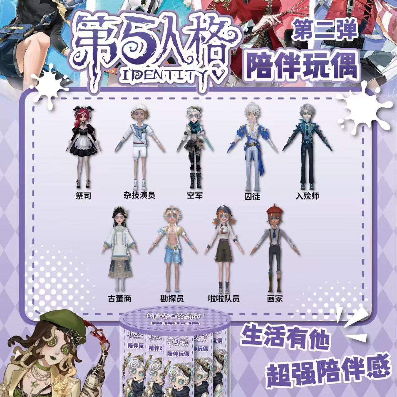 鞠婧祎明星老鼠干二弹挂件抽象创意玩偶带铁丝骨架毛绒玩偶挂件,淘宝优惠券,粉丝福利购,淘宝优惠卷