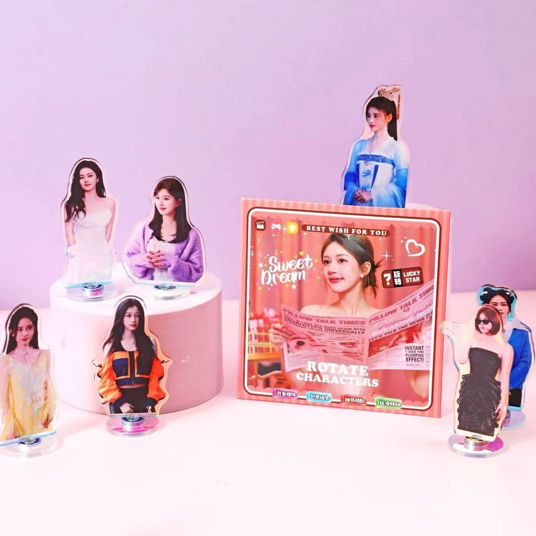 明星爱豆周边旋转立牌盲盒摆件偶像鞠婧祎赵露思周边谷子盲抽礼物 - 图3