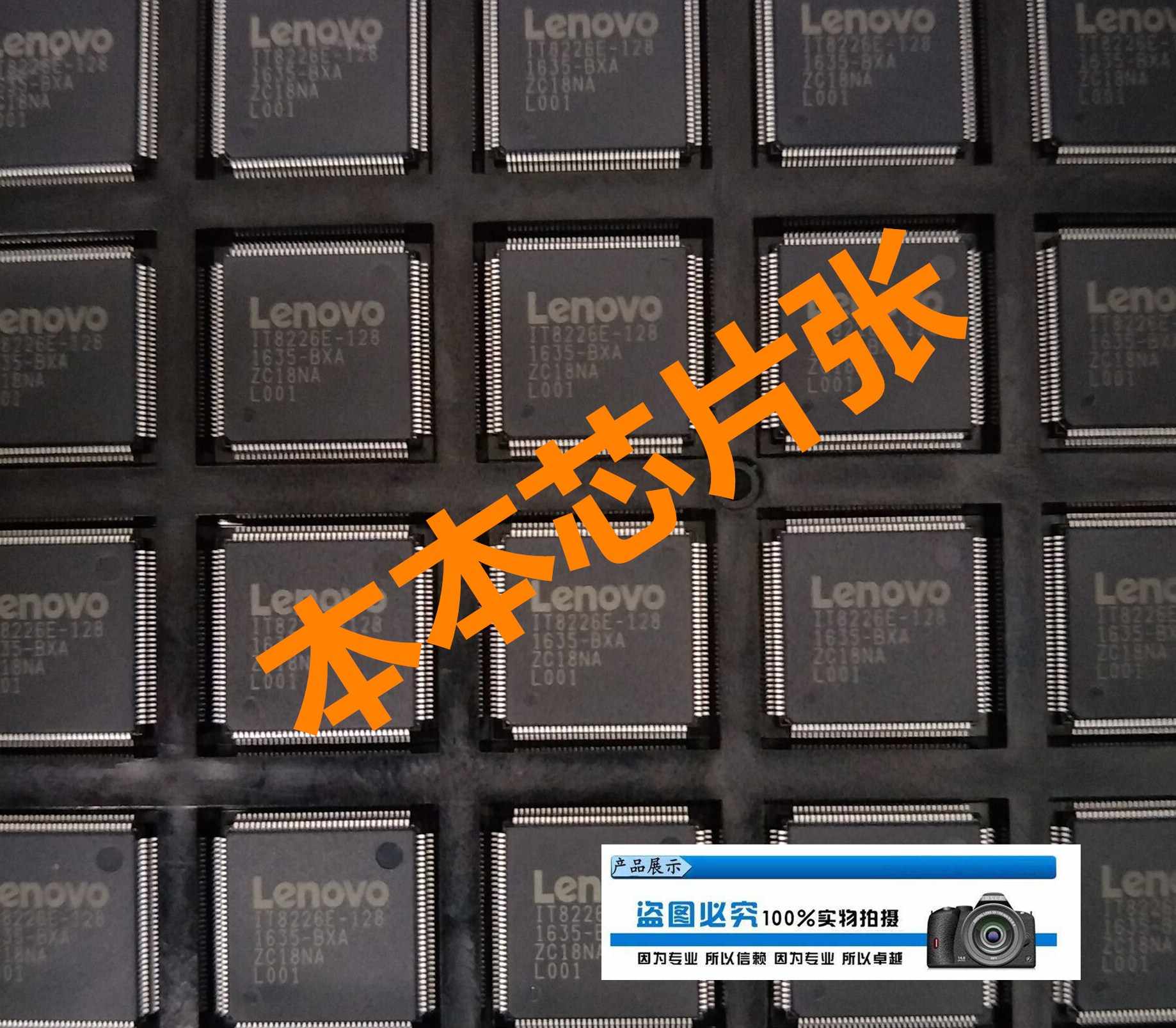 it8226e-新人首单立减十元-2022年5月|淘宝海外 it8226e-新人首单立减十元-2022年5月|淘宝海外