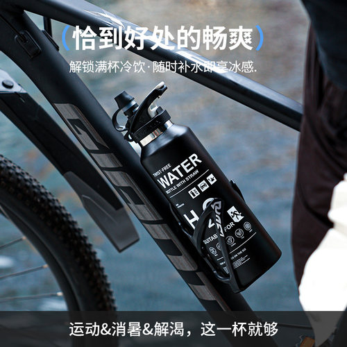 Revomax锐虎无螺纹运动吸管杯创意灭火器杯316L保温杯保冷杯 保冰 - 图0