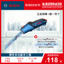 Bosch Handsaw Manual Horseknife Saw Blade Handle Home Woodworking Repair Branch Plastic Pipe Cut Metal Small