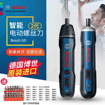 Bosch Electric screwdriver Mini Screwdriver Machine Bosch GO Lithium Electric Screw Batch 3 6V Doctor Power Tools