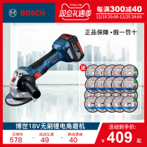 Bosch brushless lithium electric angle mill GWS180 -Li rechargeable angle to the grinding machine cutting machine Dr.