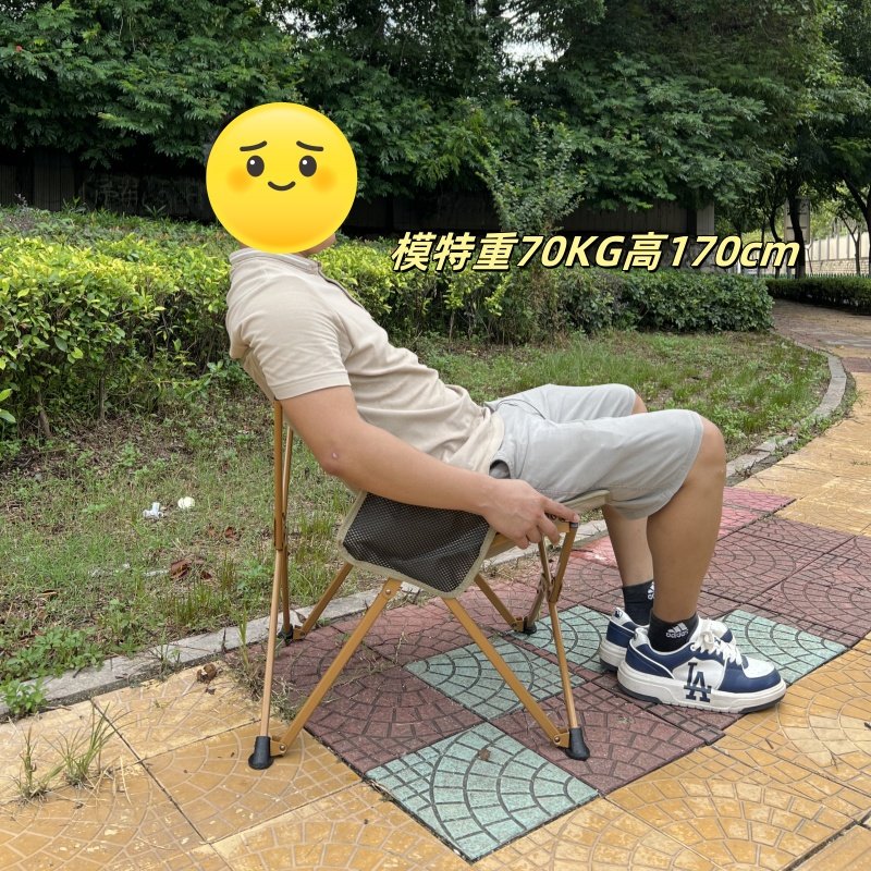 SEARCH FUN搜乐户外休闲椅折叠便携式沙滩单人椅成人自驾游钓鱼椅 - 图2