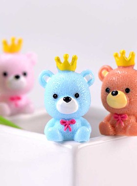 小熊钥匙扣蛋糕配饰汽车小摆件