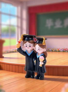 微景观树脂工艺品创意毕业季博士情侣公仔萌粒 娃屋diy装饰品摆件