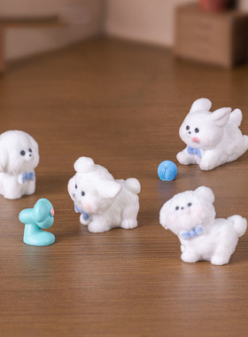 微景观简约现代植绒风雨小狗萌粒公仔 DIY装饰品钥匙扣包包挂摆件