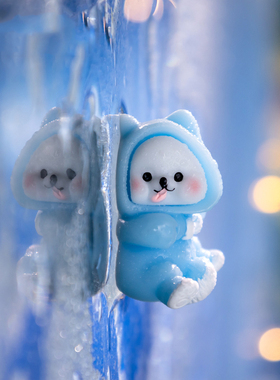 微景观创意可爱雨衣小狗公仔园艺盲盒造景 diy装饰品桌面车载摆件