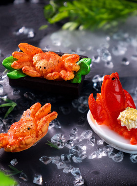 微景观简约创意海鲜帝王蟹食玩 DIY奶油胶冰箱贴装饰品迷你小摆件