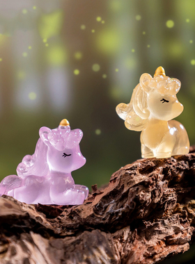 微景观简约创意可爱发荧光幼年独角兽动物 DIY装饰品桌面树脂摆件