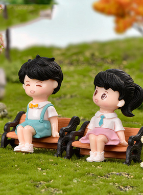 微景观现代可爱塑料公仔新款清新校园校服礼服凳子情侣装饰品摆件