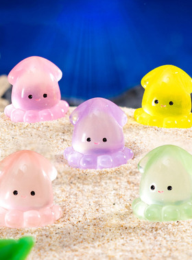 微景观简约创意荧夜光乌贼萌粒水族造景DIY装饰品迷你树脂小摆件