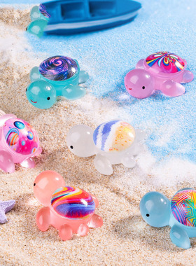 微景观简约现代创意夜光乌龟海龟抖音对对碰 DIY装饰品迷你小摆件