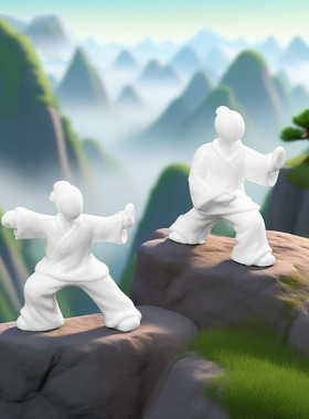 微景观简约创意卡通太极小人公仔 DIY装饰品迷你桌面树脂小摆件