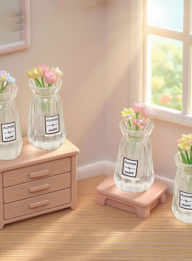 微景观创意简约透色插花瓶娃娃屋 DIY装饰品迷你桌面树脂小摆件