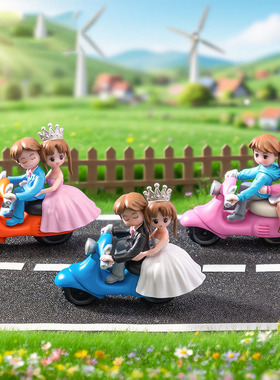 微景观创意卡通摩托车婚纱情侣公仔 DIY装饰品迷你车载桌面小摆件