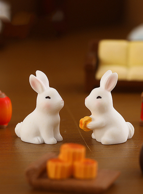 微景观简约现代树脂工艺品可爱卡通动物小兔子玉兔中秋月饼摆件