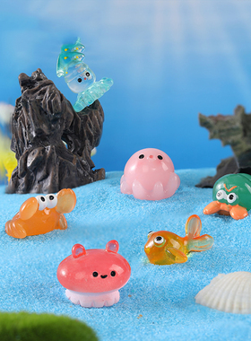 微景观简约现代树脂工艺品可爱海洋动物乌贼虎鲸水母寄居蟹小摆件