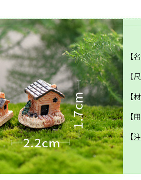 爱情海造景小房屋别墅树脂工艺品