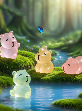 微景观创意可爱夜光趴趴水豚卡皮巴拉公仔 DIY装饰品迷你树脂摆件