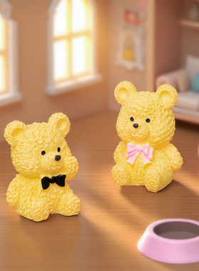 微景观创意可爱泰迪熊萌粒公仔 DIY装饰品迷你车载桌面树脂小摆件