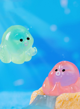 微景观简约现代树脂工艺品七彩夜光小章鱼创意海底鱼缸造景小摆件