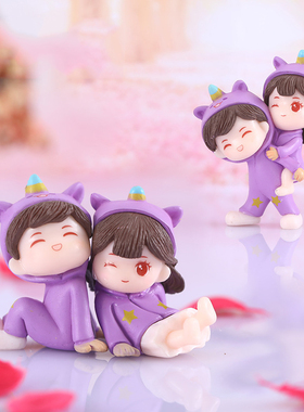 微景观简约现代塑料工艺品可爱新款独角兽睡衣情侣园艺家居小摆件