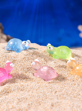 微景观简约创意可爱夜光小乌龟海龟鱼缸造景 DIY装饰品迷你小摆件