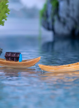 微景观简约现代创意树脂家居饰品摆件江南小船造景装饰乌篷船渔船