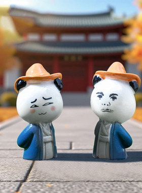 微景观树脂工艺品创意虾仁熊猫搞怪表情包萌粒 DIY装饰品迷你摆件