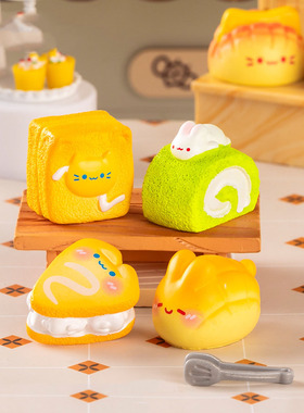 微景观简约创意仿真食玩动物甜品面包蛋挞 DIY装饰品迷你树脂摆件