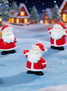 跨境新品微景观卡通圣诞老人萌粒公仔配件DIY装饰车载桌面小摆件