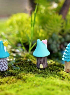 diy微景观房子摄影盆栽小摆件