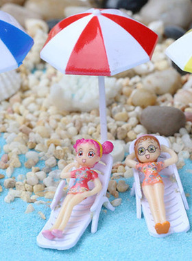 diy摄影三色海滩pvc卡通风摆件