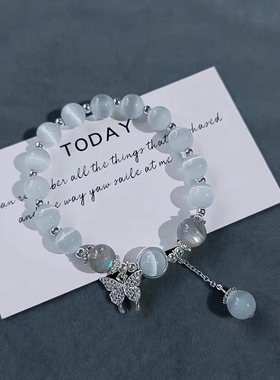 猫眼石水晶手链手串月光石轻奢