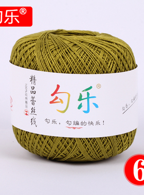 纯棉段染旗袍手工钩针包邮特价