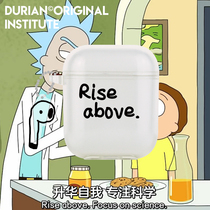 Durian Institute original Rick and Motti self-sublimation AirPods headsets transparent soft Pro protective sleeves