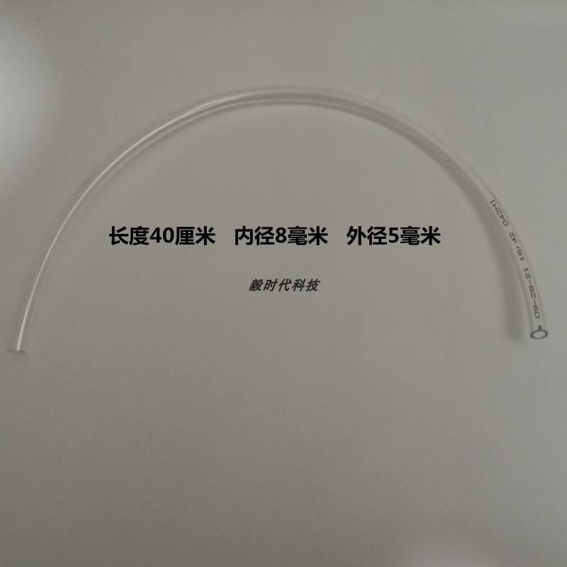 果糖定量机配件硬管出糖输糖导糖管子食品级规格10*6.5 12*8通用 - 图1