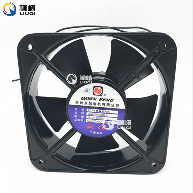 正品FZY泉风QA20060YHBL2Y小型轴流风机220V/380V散热风扇 220*60 - 图1
