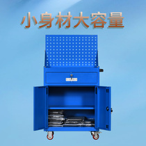 Factory Workshop Drawer Type Mobile Cabinet Steam Repair Tool Car With Lock Lockers Tool Cabinet Tin Cabinet