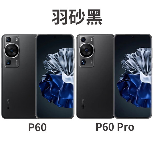 Huawei/华为 P60 Pro鸿蒙系统微曲面屏全网通智北斗卫星能70手机 - 图0