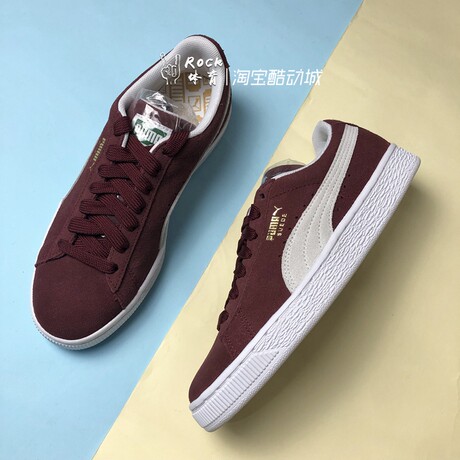 puma suede wine