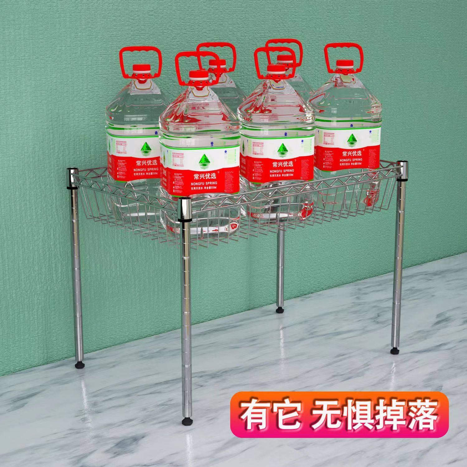 网篮一层置物架一层果蔬调料罐架收纳架1层居家台面收纳整理架,淘宝优惠券,粉丝福利购,淘宝优惠卷