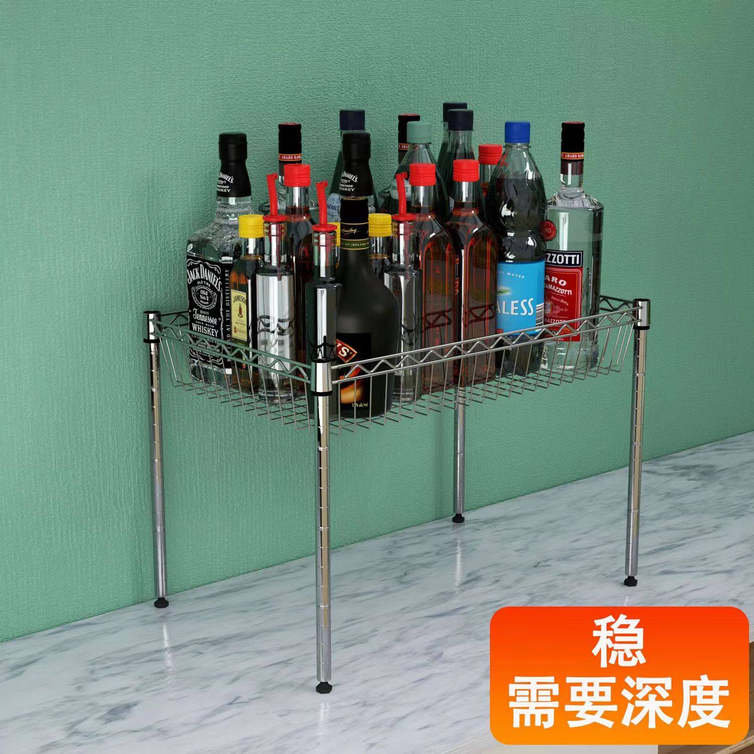 网篮一层置物架一层果蔬调料罐架收纳架1层居家台面收纳整理架,淘宝优惠券,粉丝福利购,淘宝优惠卷