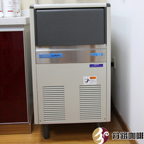 Scotsman BARLINE Commercial ice maker BL25 square ice machine ice block n machine 25KG