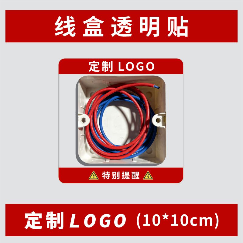 图5