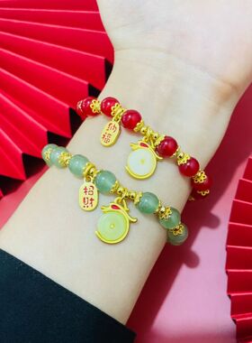 2024年本命年龙年手链女