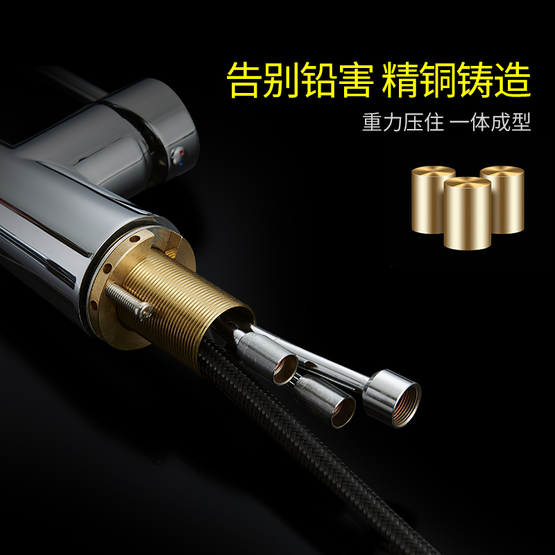 洗手盆伸缩花洒龙头 厨房龙头 箭牌抽拉式冷热万向洗菜盆水龙头 洗手盆伸缩花洒龙头 厨房龙头 箭牌抽拉式冷热万向洗菜盆水龙头